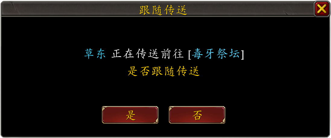 undefined