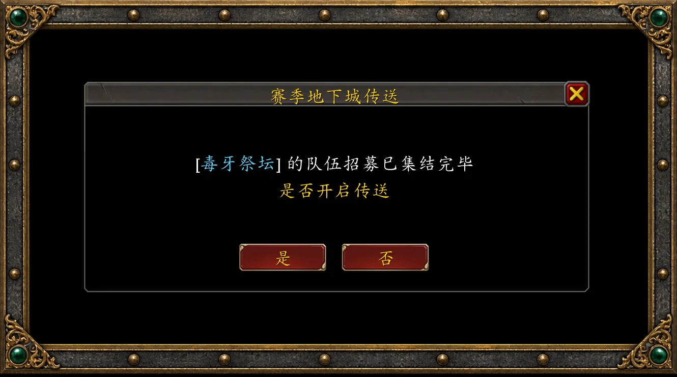 undefined