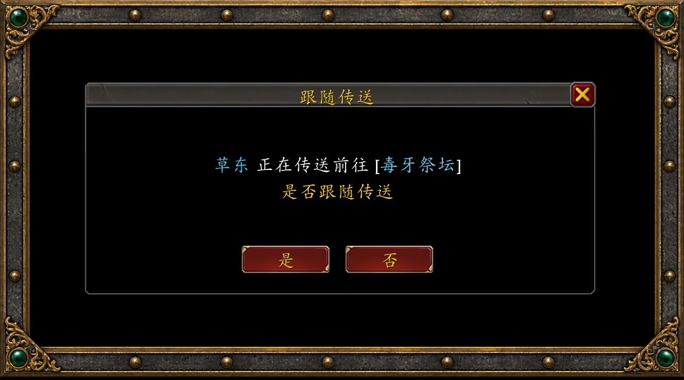 undefined